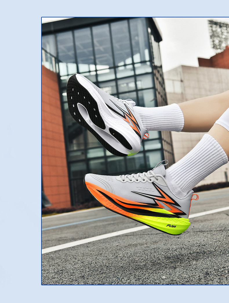 Carbon plate running shoes outsole detail