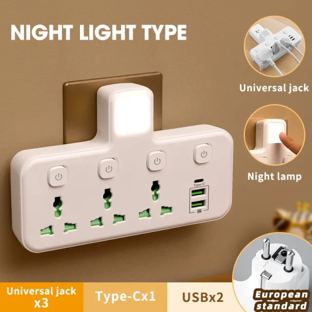 Socket Converter One turn Multi band Independent Eu Lamp - Shop at LoveMi