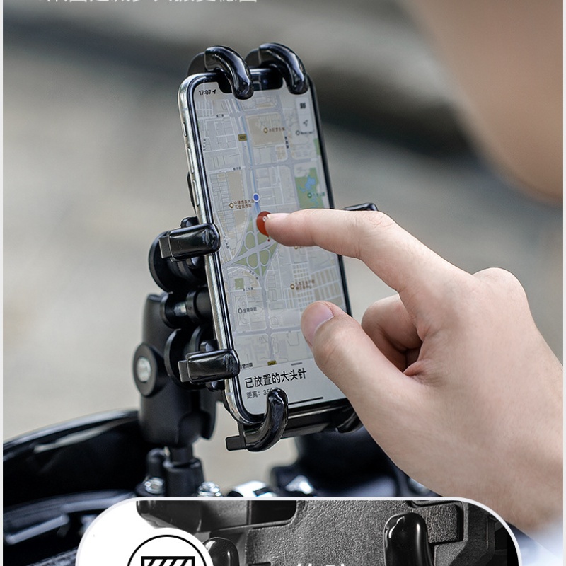 Motorcycle Shock Absorption Shockproof Mobile Phone Bracket Navigation Eight Claw - Image 8