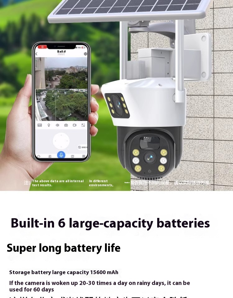 Solar Home Surveillance Camera Dual-screen Outdoor Wifi4g Intelligent Network - Image 16
