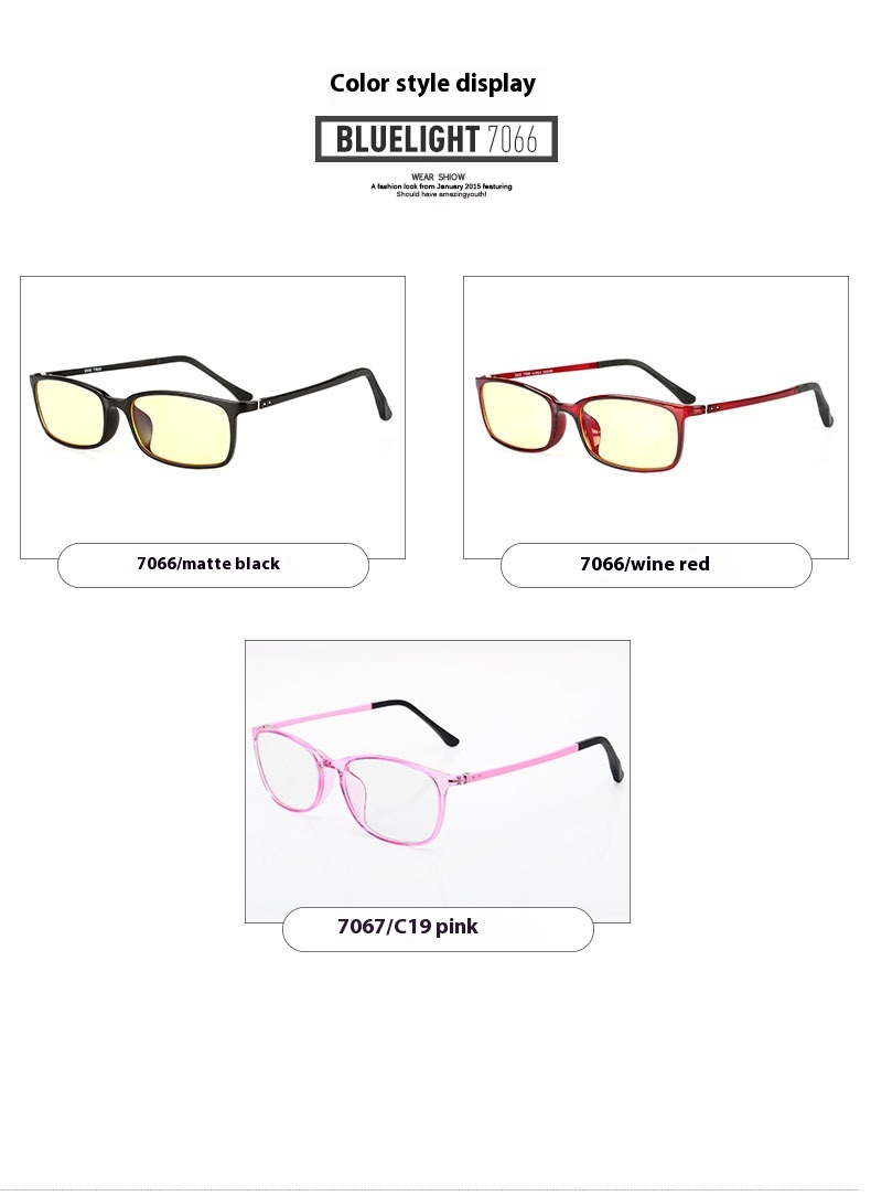 Anti-blue Light Online Game Glasses Computer Goggles Trendy - Image 6