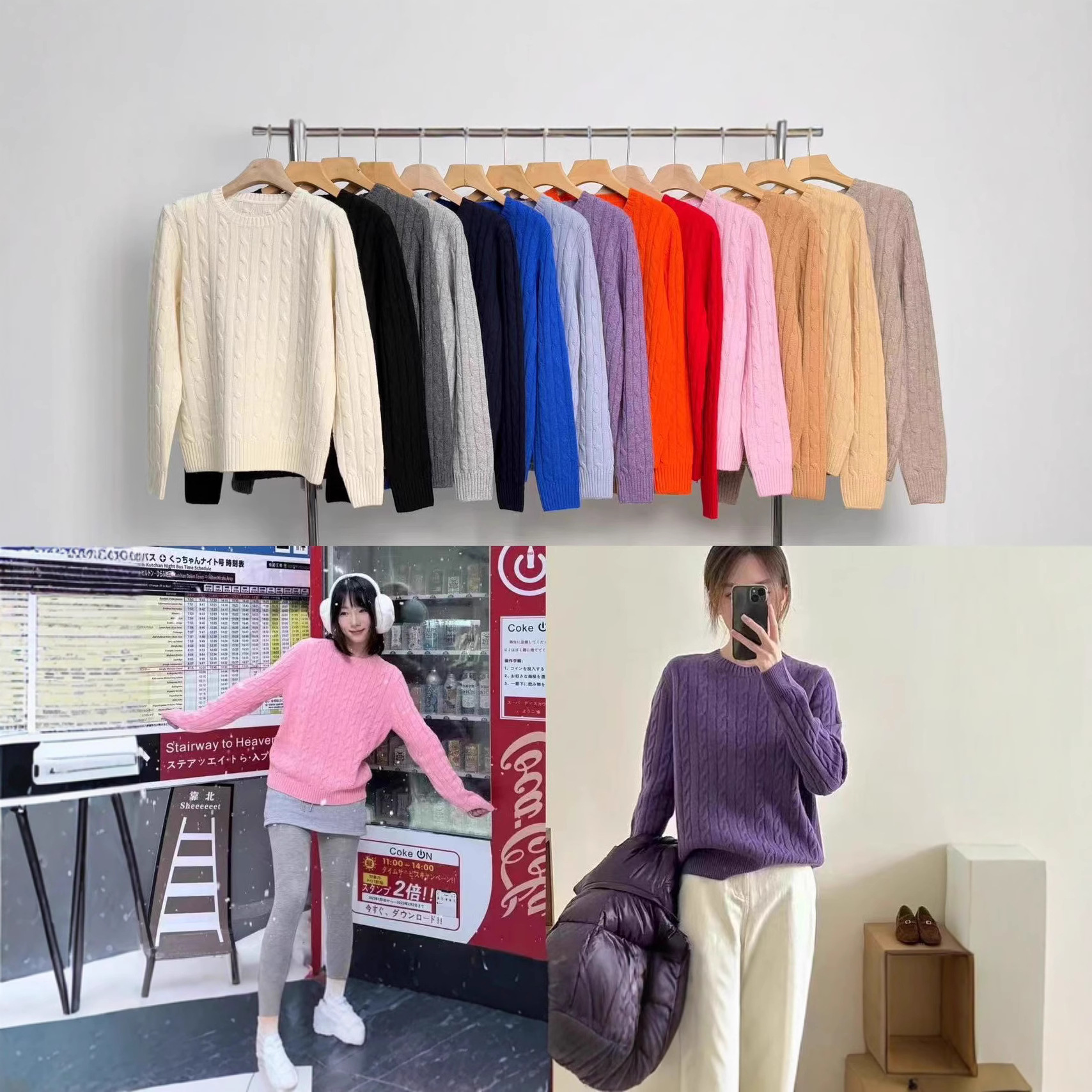 AutumnWinter Womens Fashionable All-Match Knitted Sweater
