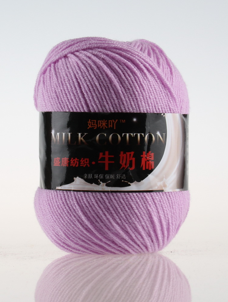 27 Light Purple