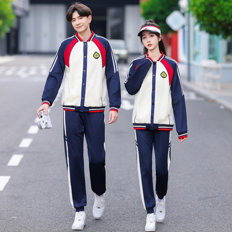 Three-piece School Uniform For Middle School Students Sports Suit