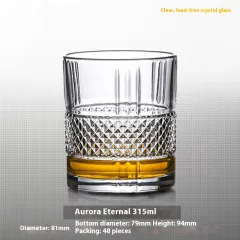 Whiskey Shot Crystal Beer Glass Whiskey Glass Thickened Wine Glass Gift Set - Polar Eternity 315Ml - View 1