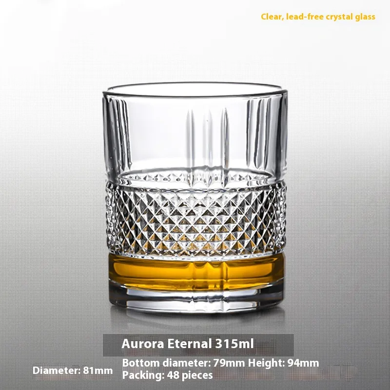 Whiskey Shot Crystal Beer Glass Whiskey Glass Thickened Wine Glass Gift Set - Polar Eternity 315Ml