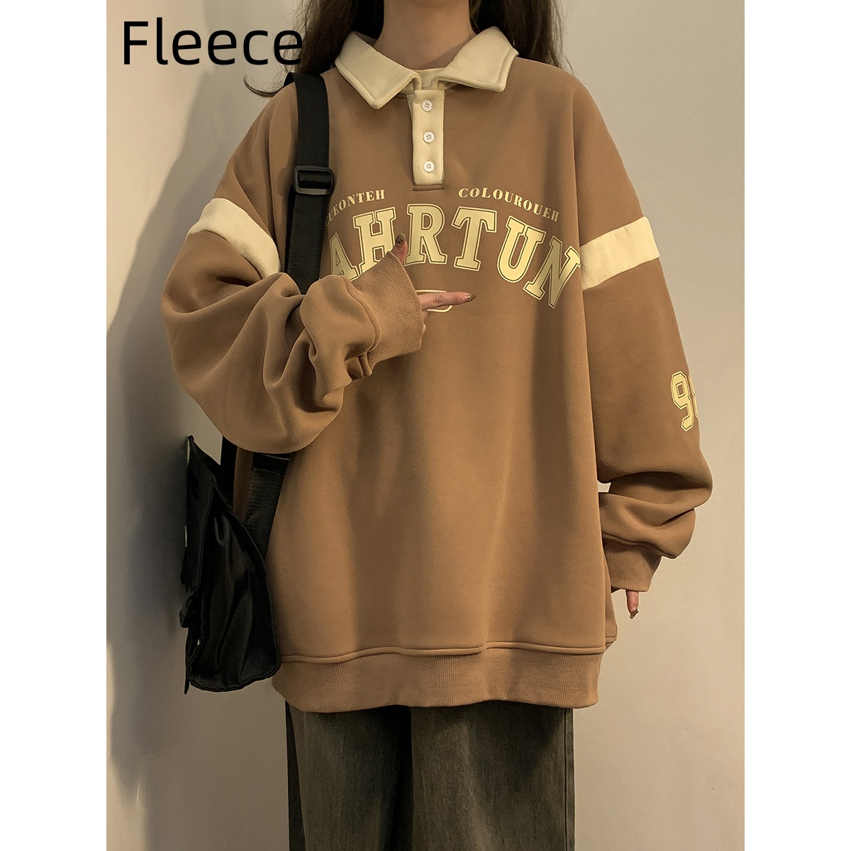 Coffee fleece