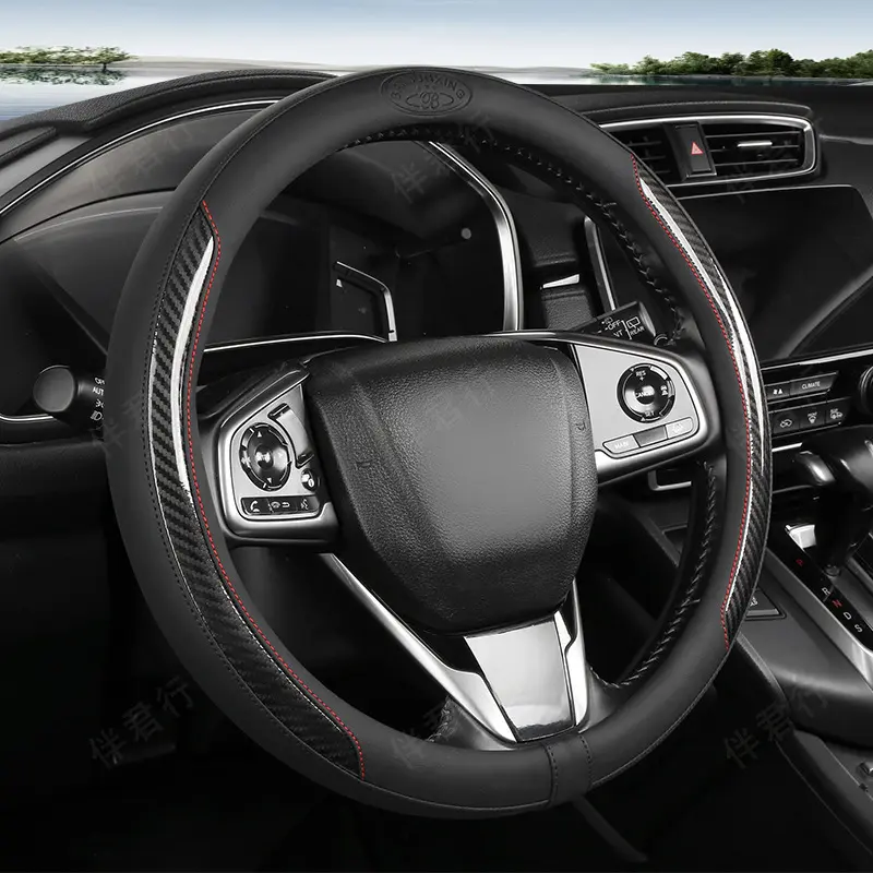 Non-Slip Comfortable Carbon-Fiber Steering Wheel Cover