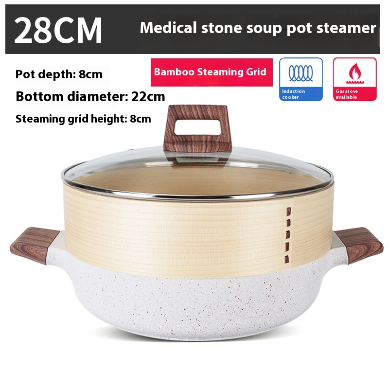 Shallow Pot Steaming Rack 28CM