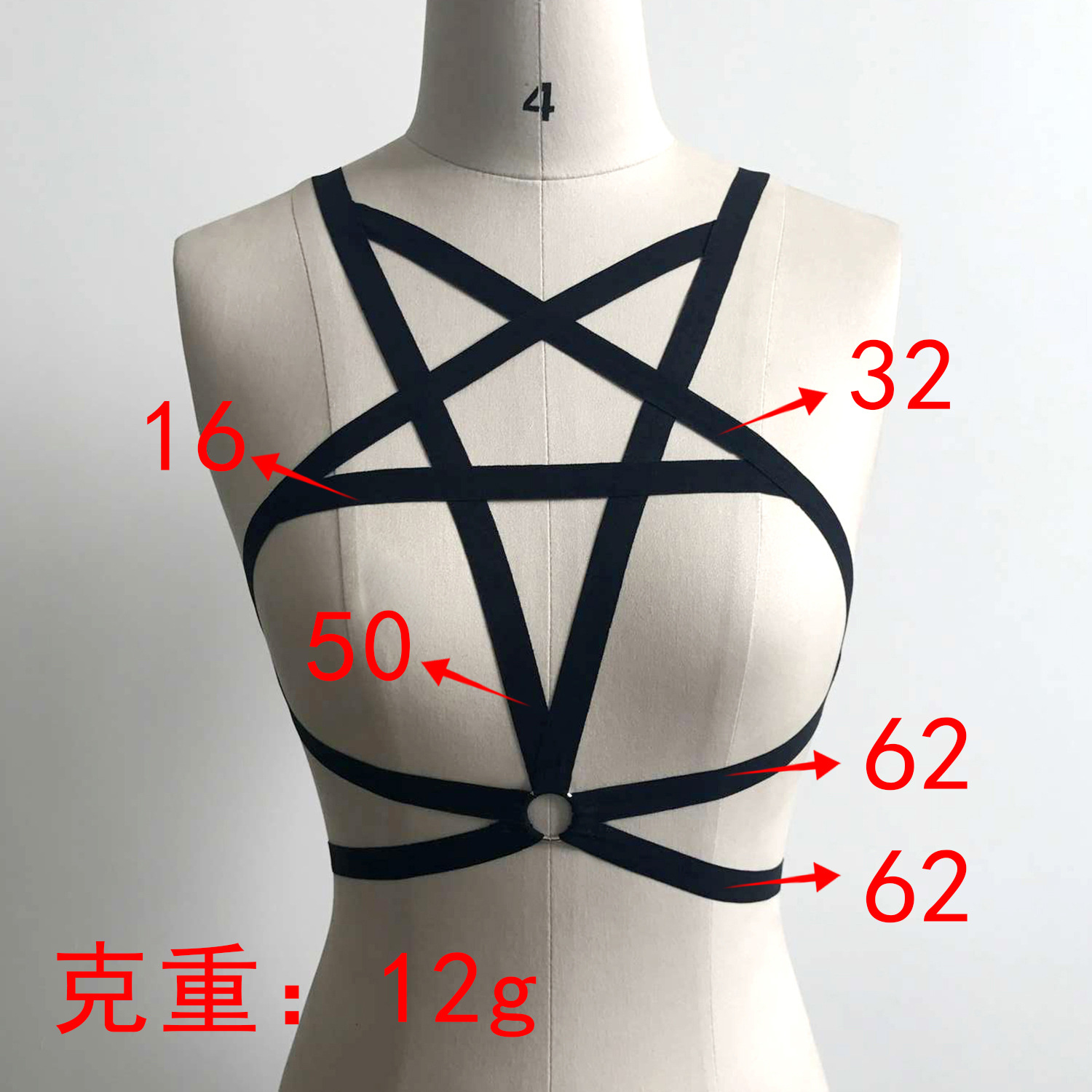 Title 1, Five-pointed star strap underwear spot Europe a...