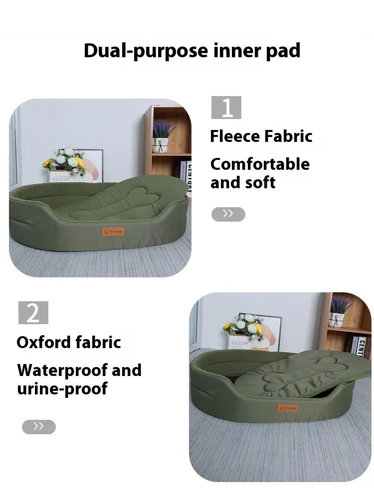 Kennel Four Seasons Universal Good-looking Mattress Pet Bed Anti-bite Supplies