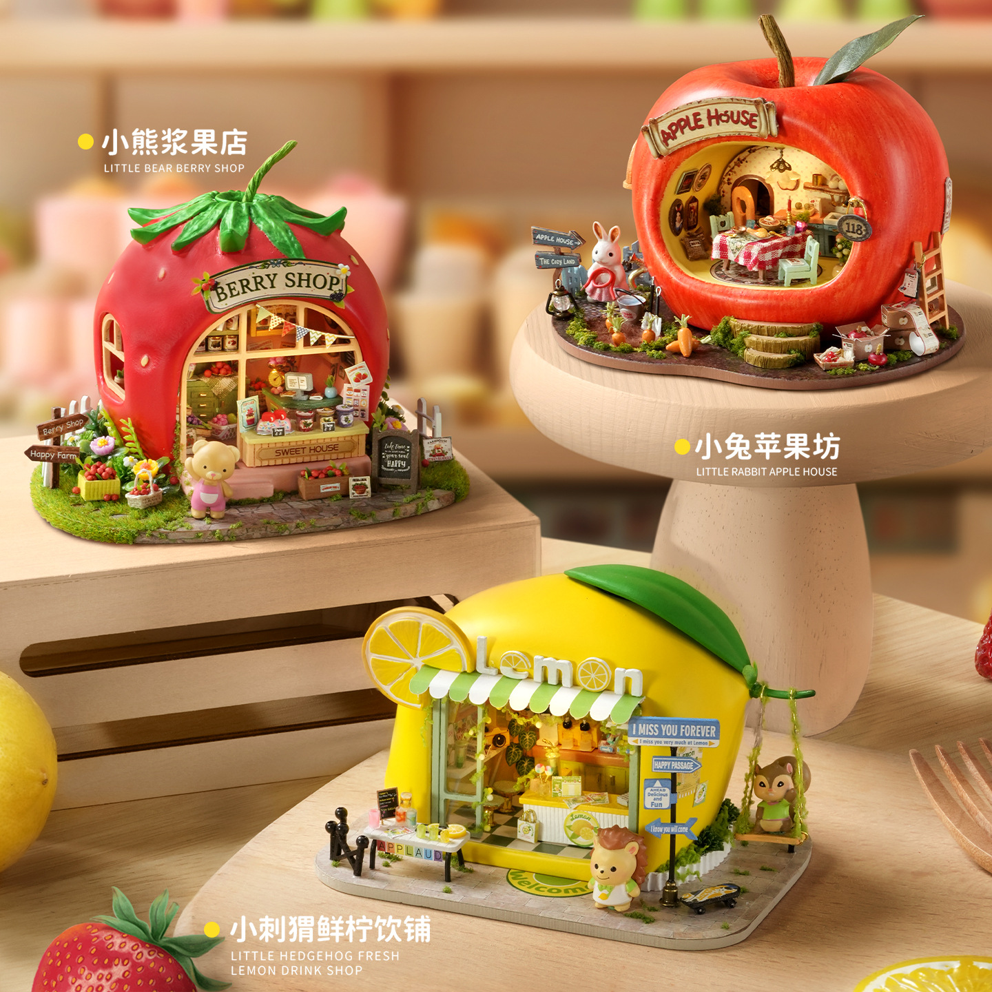 Handmade 3D Puzzle DIY Miniature Scene Fruit Model Educational Toy