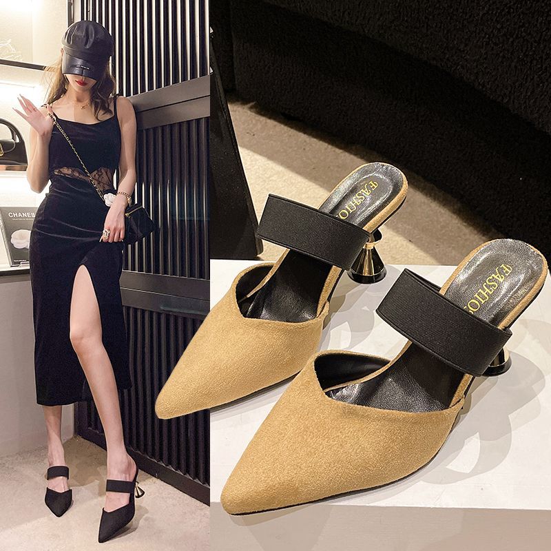Plus-size Closed-toe Mules Korean-style Women's Mules