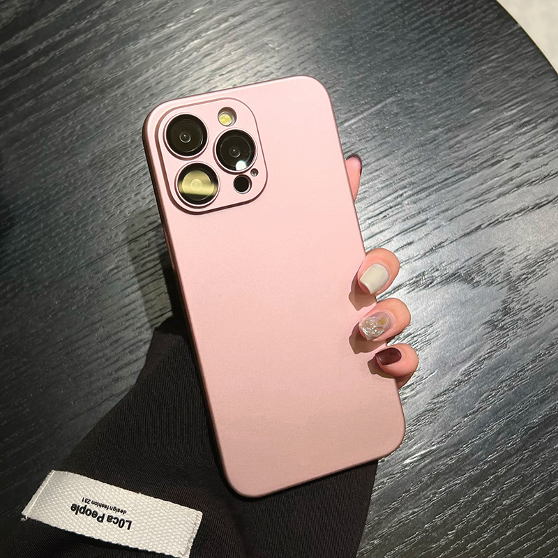 Minimalist Titanium-textured Casual Phone Case