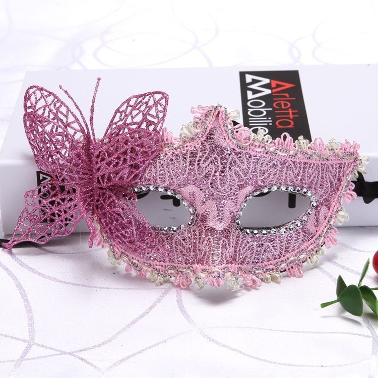 Dragon Pattern Leather Cloth Wrapper Surrounding Border Plus Butterfly Princess Mask Makeup Dance Pink - Shop at LoveMi