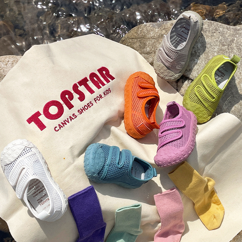 Kids' Children's Mesh Shoes Breathable Mesh Upper Girls' Sandals