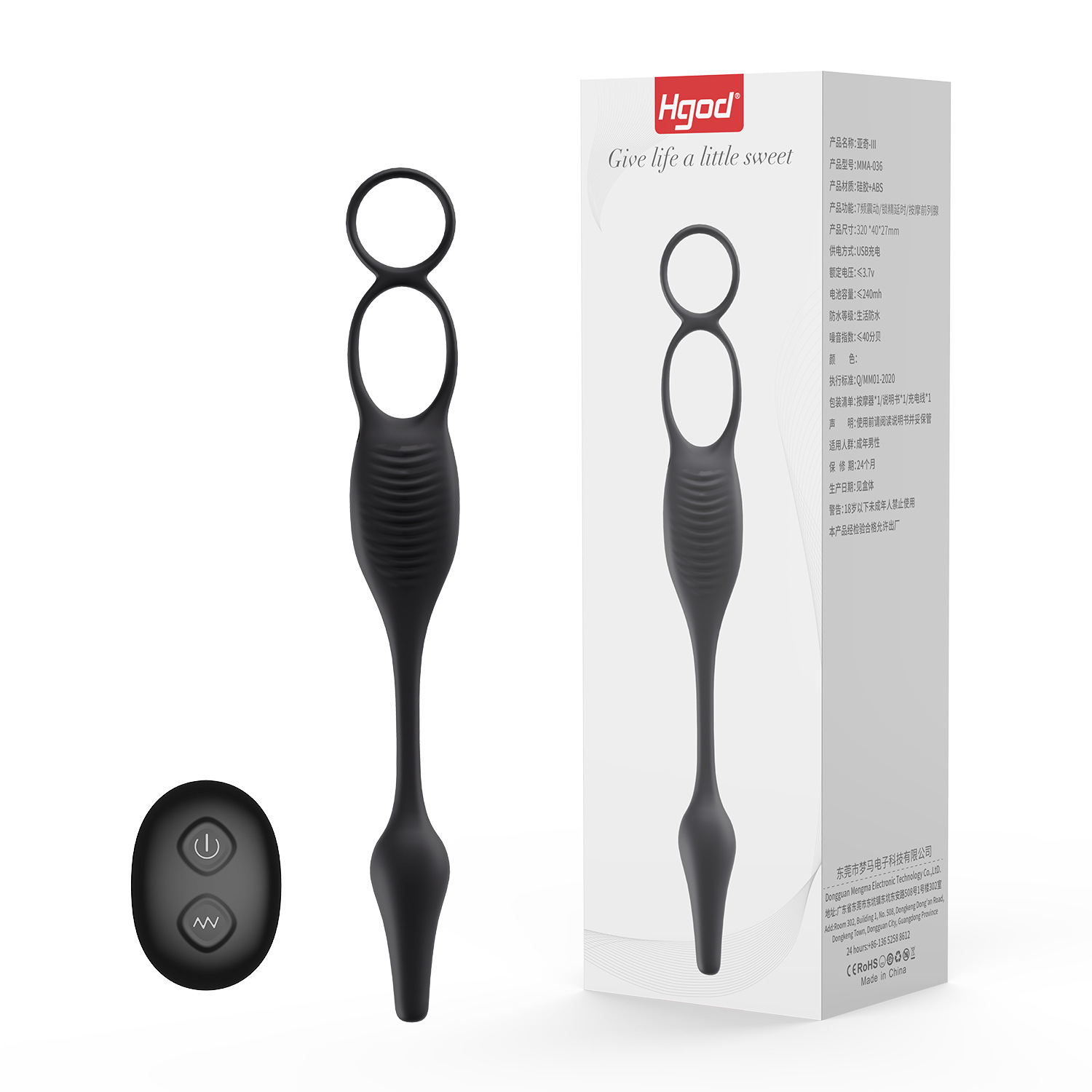 Wear Prostate Remote Control Vibration Double Stimulation Massager 9