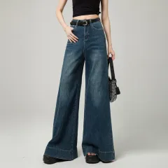 Dark Blue Narrow Version Korean Simple High Waist Loose Small Mop Wide Leg Pants - Retro Blue - View 1