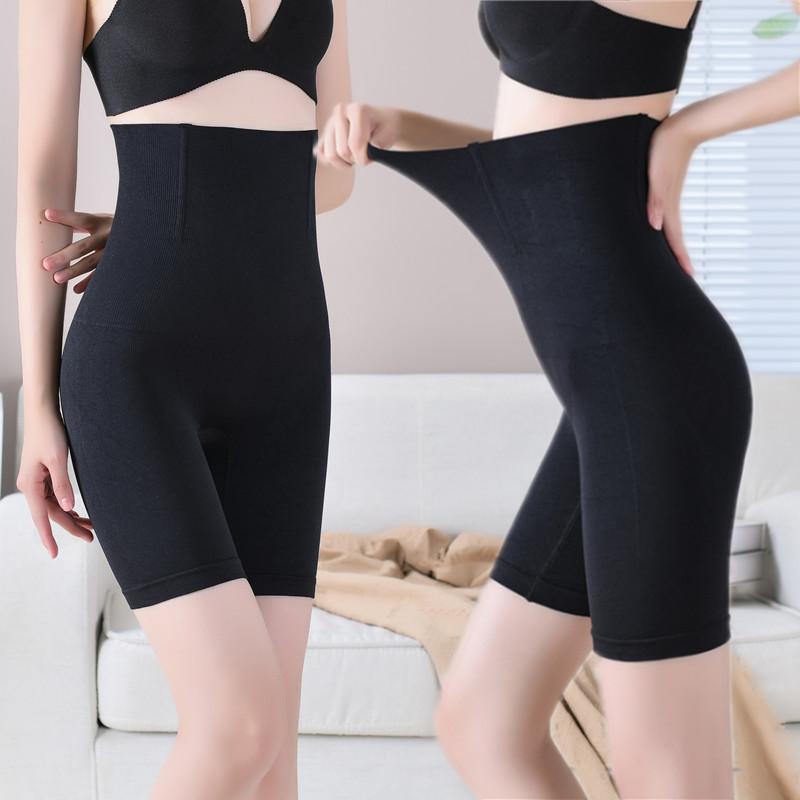 High-Waist Hip-Lifting Tummy-Control Pants With Ultra-Strong Shaping Power