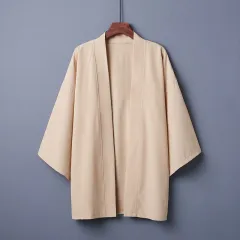 Solid Colour Cardigan Summer Shirt For Air Conditioning Room Sun Protection Clothing Tide - Khaki - View 1