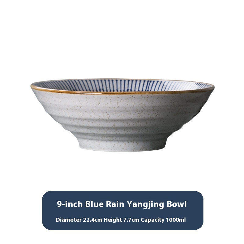 9inch Ocean Well Bowl