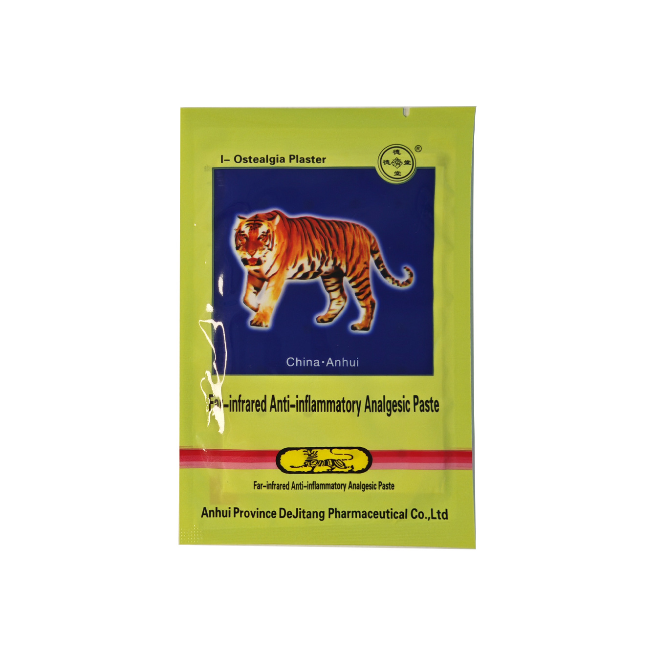 Bone Pain Relieving Patch Shoulder Neck Waist Leg Health Care Sticker Joint Pain Relieving Plaster 3