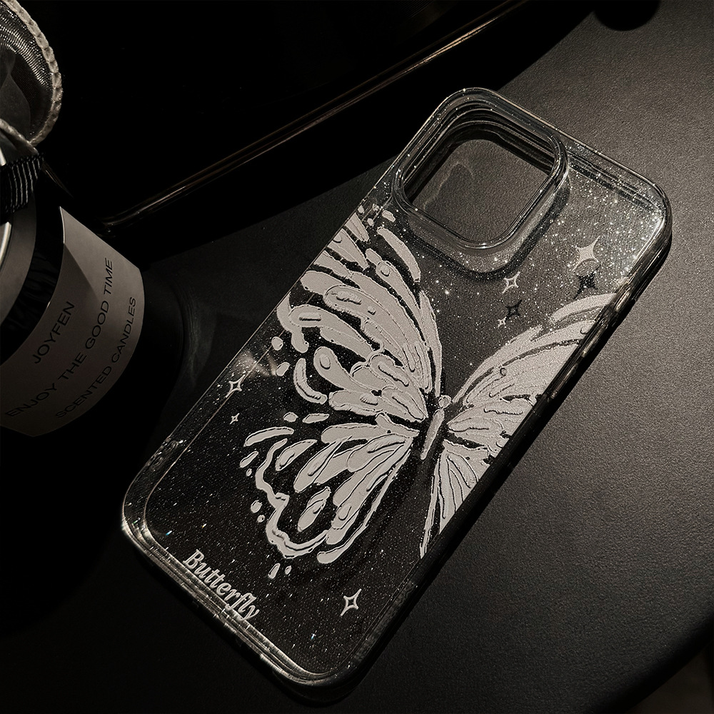 Butterfly-themed Phone Case With Dreamy Glitter Powder, Soft And Minimalist Style