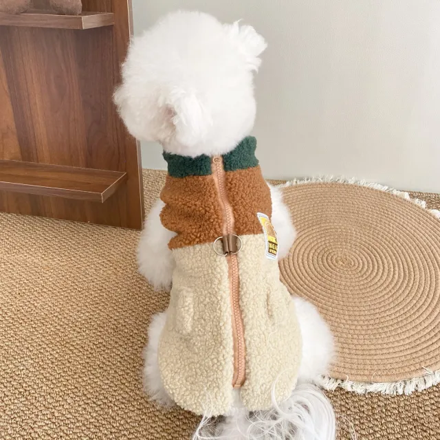 Color Matching Traction Vest Warm Dog Clothes Lomi Brown - Shop at LoveMi