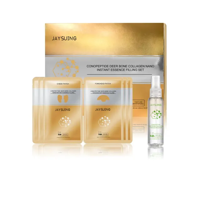 Cone Shell Peptide Deer Collagen Serum Set Suit - Shop at LoveMi