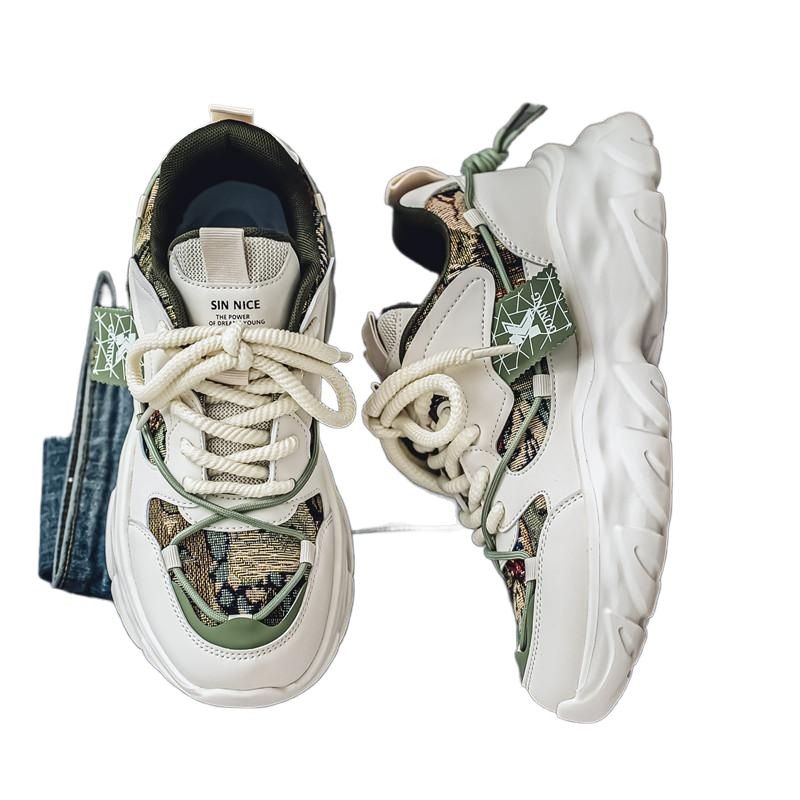 Mens Trendy Breathable Lightweight Chunky Sneakers