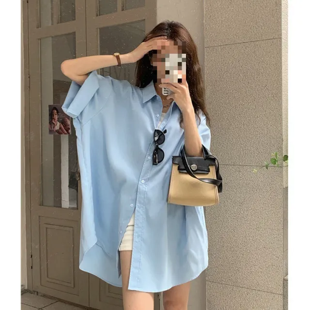 Lazy BF Style Polo Collar Sun Protection Shirt Blue - Shop at LoveMi