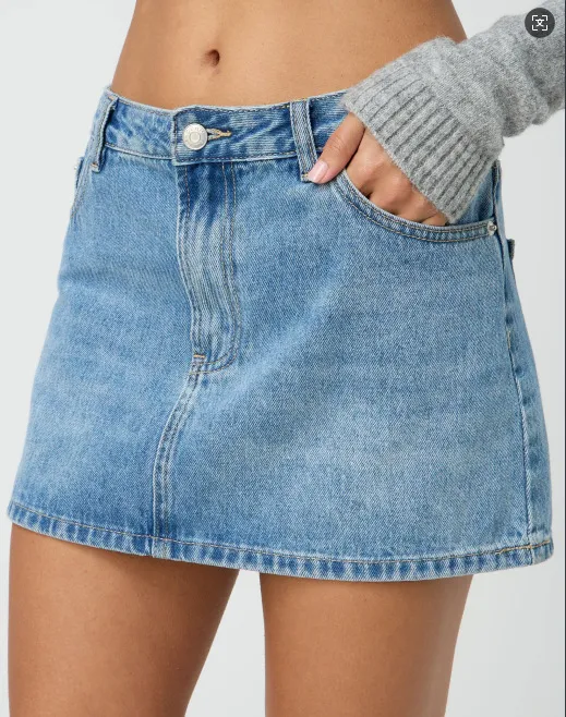 Slim Casual Stretch Washed Denim Skirt Women Light Blue - Shop at LoveMi