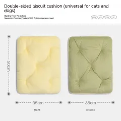 Pet Bed Cat Bed Summer Four Seasons Universal Small Dog Nest Multi-layer - Biscuit Mat - View 1