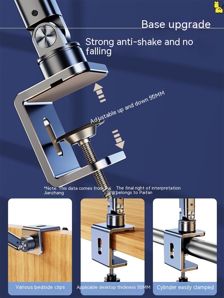 Mechanical Cantilever Retractable Bedside Mobile Phone Tablet Computer Stand - Image 4