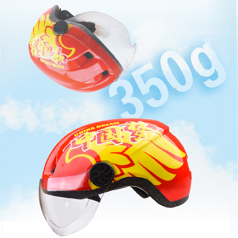 Universal Mountain Bike Summer Breathable Safety Helmet