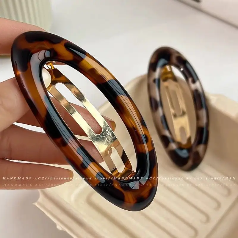 Vintage Leopard-Print Half-Up Hair Clip