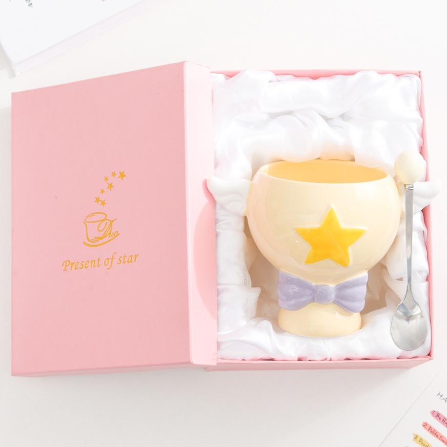 Yellow Gift Box