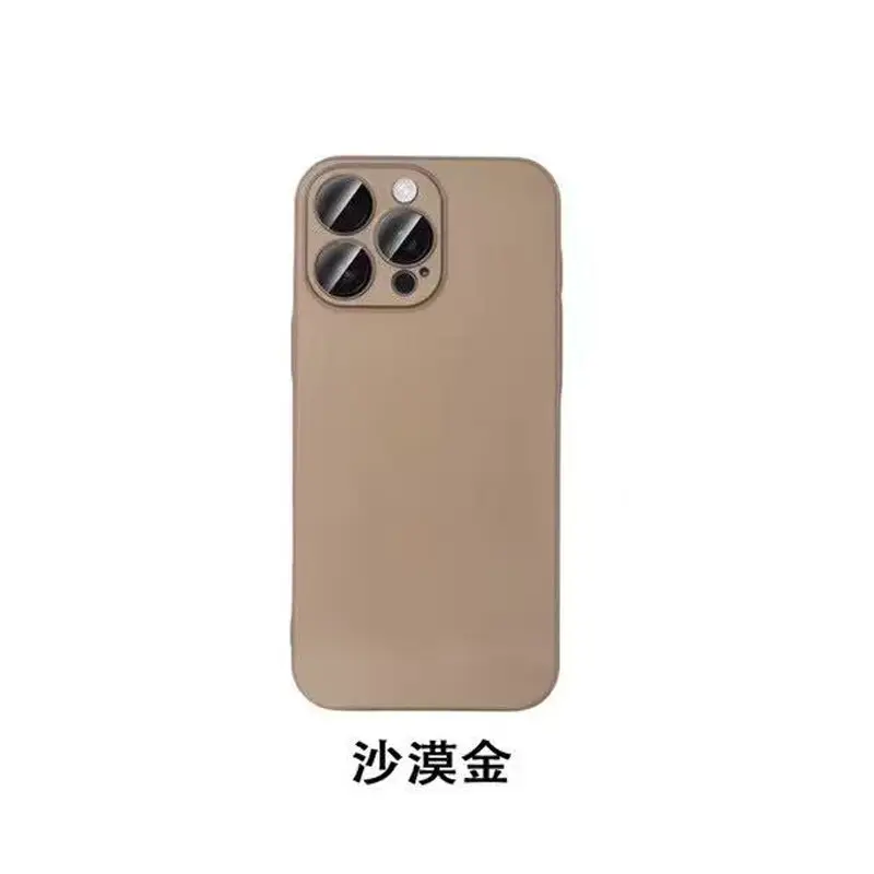 Minimalist Titanium-textured Casual Phone Case