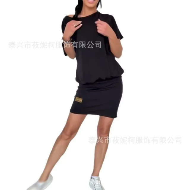 Sports Casual Knitted Short Sleeve Dress Black - Shop at LoveMi