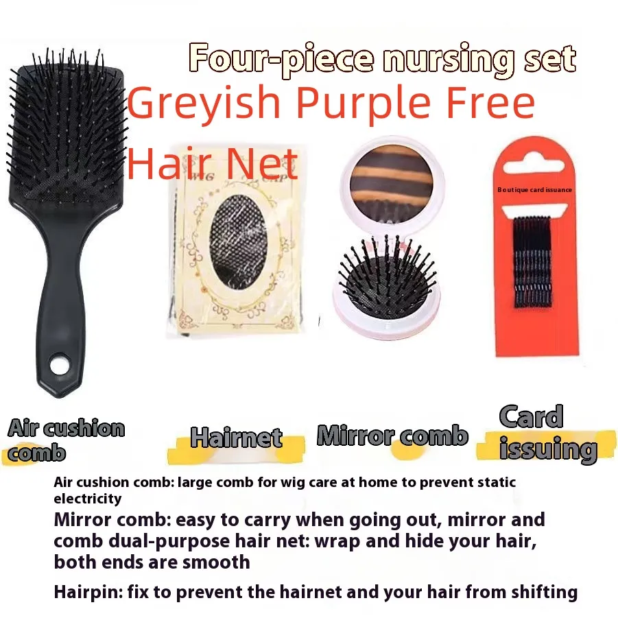 Wig Female Natural Full-head Wig Style Fluffy Long Straight Hair - Greyish Purple Free Hair Net