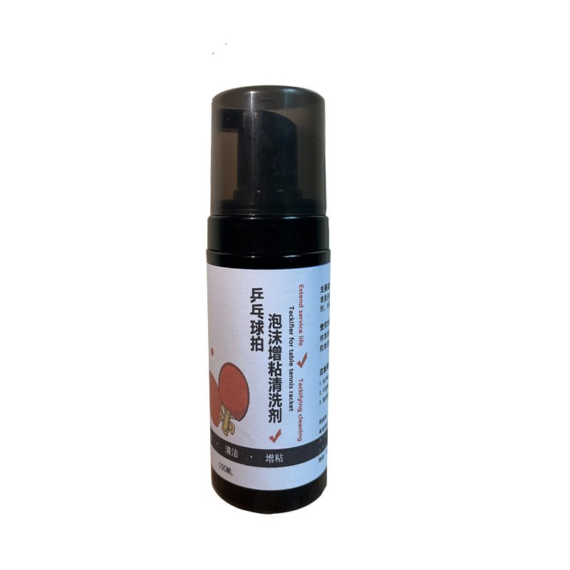 Table Tennis Rackets Cleaner Protection Equipment Suit - Image 5