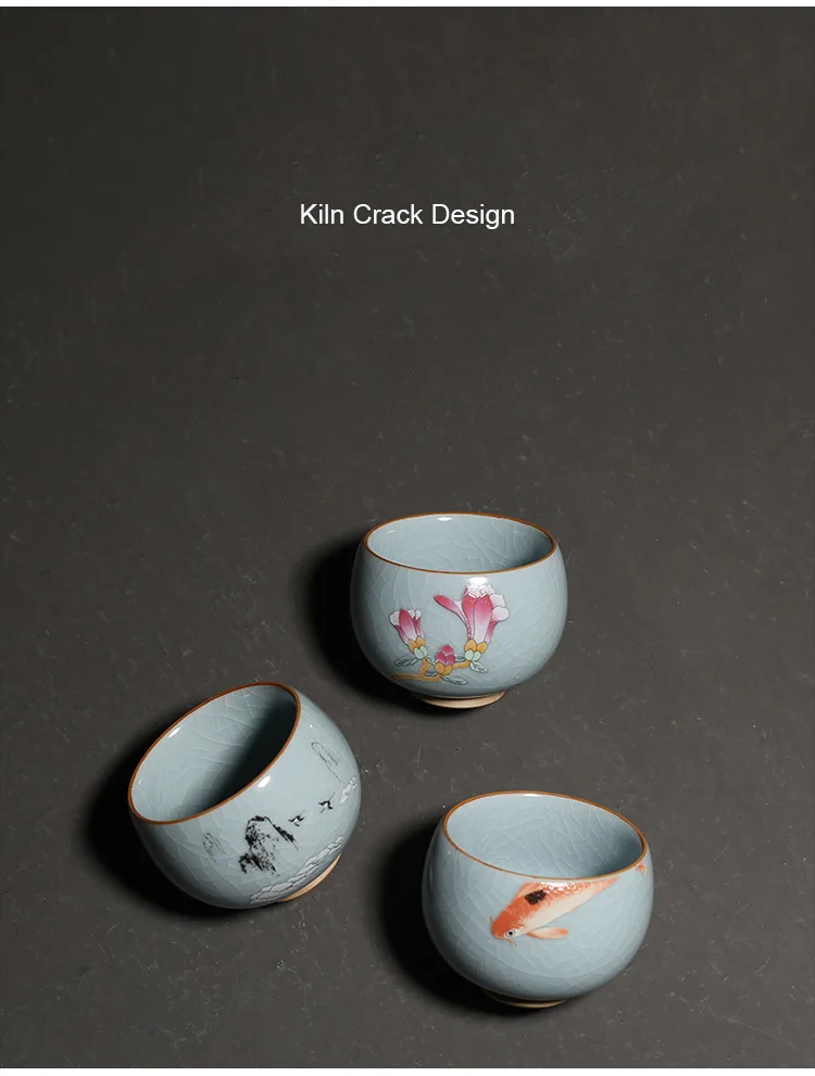 Title 5, Ruyao Tianqing ceramic teacup