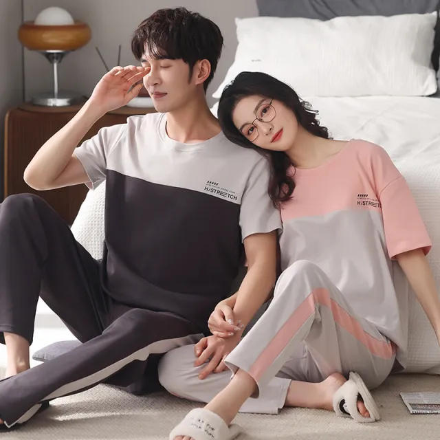 Couple Pajamas Men's Cotton Red Animal Year Trousers Short Sleeve Home Clothes Set Color 55203 - Shop at LoveMi
