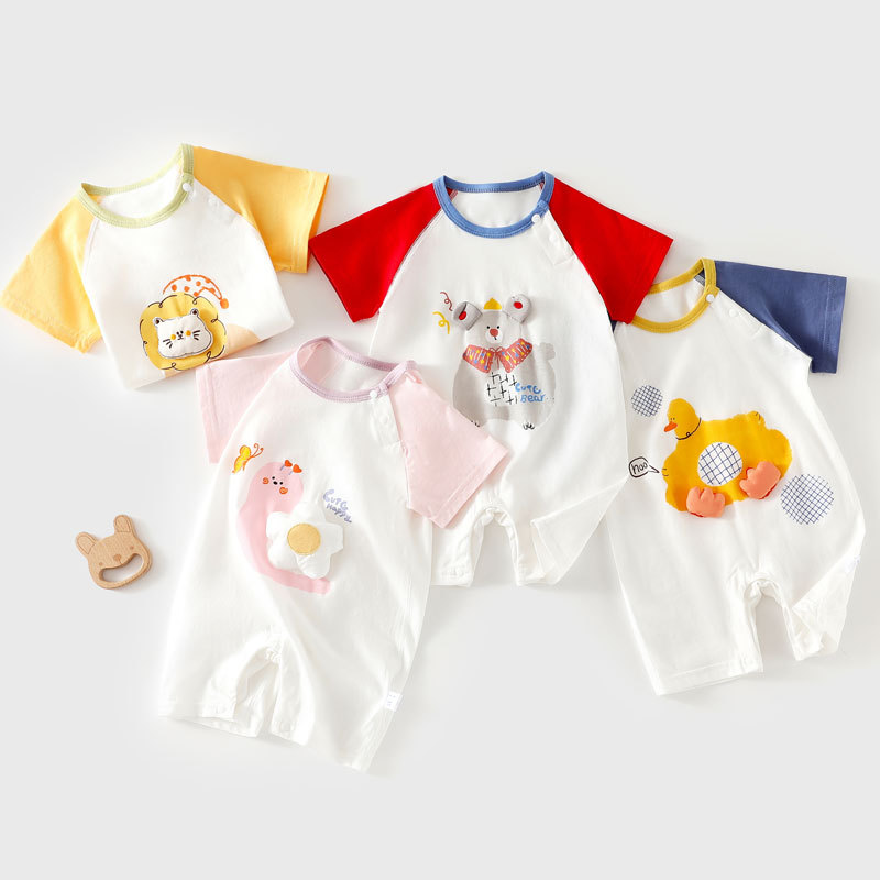 Pure Cotton Baby Short-Sleeve Onesie Seamless Romper Lightweight Air-Conditioning Bodysuit T-Shirt