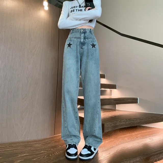 Pear shaped Figure Women's Loose Slimming And Wide Leg Jeans Ins Light Blue Trousers - Shop at LoveMi