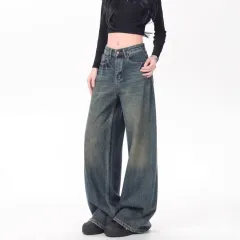 High Waist Drooping Versatile Mop Pants Wide Leg Jeans - Blue - View 1
