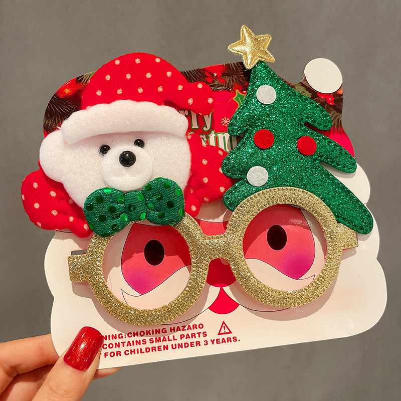 Bear Christmas Tree Glasses