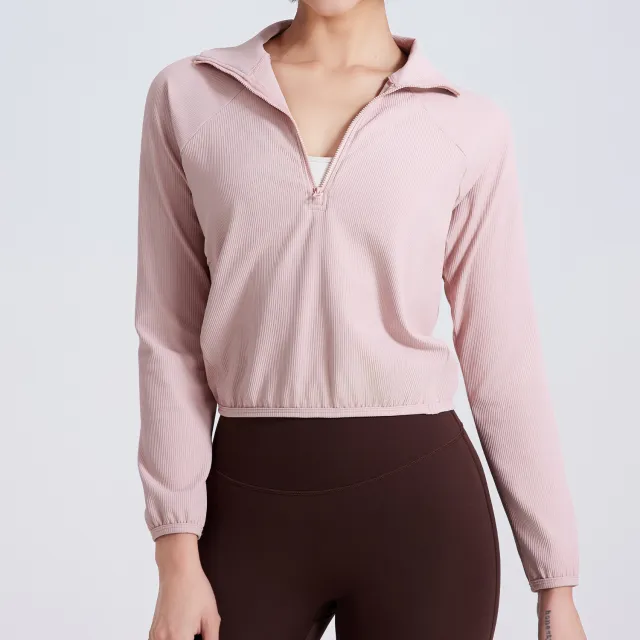 Half Zipped Sports Coat Women's Pocket Loose Sea Shell Pink - Shop at LoveMi