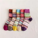 Cruciate Flower Warm