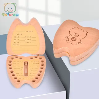 Wooden Baby Souvenir Cartoon Chinese Zodiac Signs Primary Color Nipple Storage Case